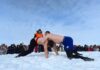 Хасан Хубаев вернул пояс чемпиона на родине тэйкэв в Анадыре Хасан Хубаев вернул пояс чемпиона на родине тэйкэв в Анадыре