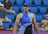 Четвертьфиналы турнира WTA-1000 в Майами: расписание матчей 25-26 марта Четвертьфиналы турнира WTA-1000 в Майами: расписание матчей 25-26 марта