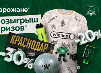 Анна Щербакова отказалась обсуждать возможное возвращение в спорт Анна Щербакова отказалась обсуждать возможное возвращение в спорт