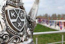 ЦСКА сыграет с «Сочи» в третьем матче регулярного сезона КХЛ 2025/2026 в Москве ЦСКА сыграет с «Сочи» в третьем матче регулярного сезона КХЛ 2025/2026 в Москве