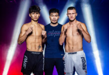 ONE Friday Fights 146: молодые бойцы сражаются за контракты на арене Люмпини ONE Friday Fights 146: молодые бойцы сражаются за контракты на арене Люмпини