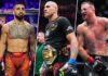 Дана Уайт объявил о бесплатных билетах на турнир UFC в Белом доме Дана Уайт объявил о бесплатных билетах на турнир UFC в Белом доме