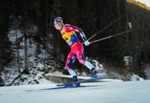 Гонка преследования на 12 5 км у мужчин на Чемпионате России по биатлону 2026 Гонка преследования на 12 5 км у мужчин на Чемпионате России по биатлону 2026