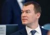 Дегтярев подписал приказ о новом лимите в РПЛ Дегтярев подписал приказ о новом лимите в РПЛ