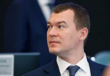 Дегтярев подписал приказ о новом лимите в РПЛ Дегтярев подписал приказ о новом лимите в РПЛ
