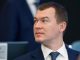 Дегтярев подписал приказ о новом лимите в РПЛ Дегтярев подписал приказ о новом лимите в РПЛ