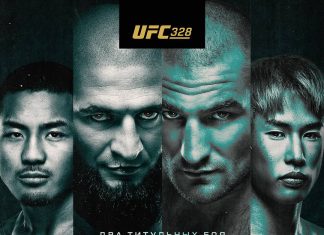Официальный постер UFC 328: Чимаев встретится с бывшим чемпионом Стриклендом Официальный постер UFC 328: Чимаев встретится с бывшим чемпионом Стриклендом