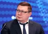 Митрофанов ответил Шевченко по сборной России Митрофанов ответил Шевченко по сборной России