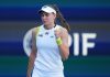 Роддик отметил прогресс Рыбакиной в гонке WTA Роддик отметил прогресс Рыбакиной в гонке WTA