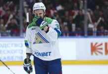 «Салават Юлаев» продлил контракт с Варламовым «Салават Юлаев» продлил контракт с Варламовым