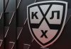 «Северсталь» продлила контракты с тремя форвардами «Северсталь» продлила контракты с тремя форвардами