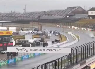 Хаджар и Линдблад завершили тесты шин Pirelli 2027 года в Сузуке под дождём Хаджар и Линдблад завершили тесты шин Pirelli 2027 года в Сузуке под дождём