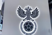 Скончался бывший глава департамента РФС Куликов Скончался бывший глава департамента РФС Куликов
