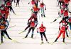 Определен круг кандидатов в сборную России по биатлону на сезон 2026–2027 годов Определен круг кандидатов в сборную России по биатлону на сезон 2026–2027 годов