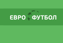 Опубликован обзор сезона А-Лиги 2025/2026 Опубликован обзор сезона А-Лиги 2025/2026