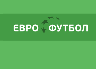 Опубликован обзор сезона А-Лиги 2025/2026 Опубликован обзор сезона А-Лиги 2025/2026