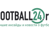 Обзор футбола: основные события дня на Football24.ru Обзор футбола: основные события дня на Football24.ru