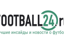 Обзор футбола: основные события дня на Football24.ru Обзор футбола: основные события дня на Football24.ru