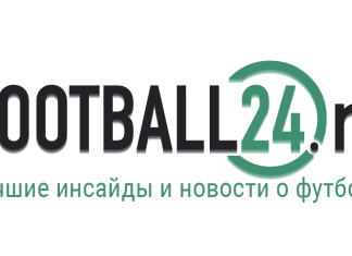 Обзор футбола: основные события дня на Football24.ru Обзор футбола: основные события дня на Football24.ru