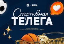 В Казани стартовало финальное голосование премии «Спортивная телега» за лучший телеграм-канал В Казани стартовало финальное голосование премии «Спортивная телега» за лучший телеграм-канал