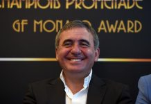 Георге Хаджи возглавил сборную Румынии Георге Хаджи возглавил сборную Румынии