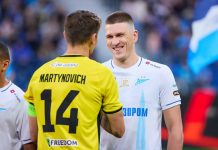 Капитан «Кайрата» Мартынович сравнил «Зенит» с клубами Лиги чемпионов Капитан «Кайрата» Мартынович сравнил «Зенит» с клубами Лиги чемпионов
