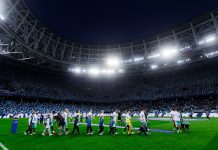 «Пари НН» объявил порядок входа на матч «Пари НН» объявил порядок входа на матч