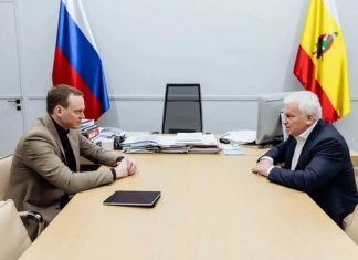 В Рязанской области обсудили развитие самбо и успехи спортсменов региона В Рязанской области обсудили развитие самбо и успехи спортсменов региона