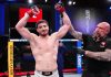 Абдул-Рахман Яхьяев сразится с Джулиусом Уокером на турнире UFC в Баку 27 июня Абдул-Рахман Яхьяев сразится с Джулиусом Уокером на турнире UFC в Баку 27 июня