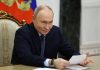 Путин поздравил российских боксёров с наградами Путин поздравил российских боксёров с наградами