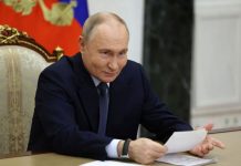 Путин поздравил российских боксёров с наградами Путин поздравил российских боксёров с наградами