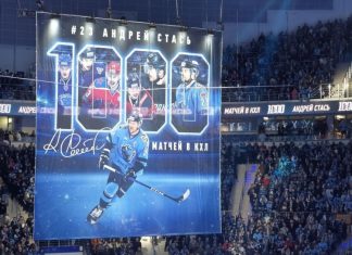 В Минске провели церемонию в честь 1000-го матча Андрея Стася в КХЛ В Минске провели церемонию в честь 1000-го матча Андрея Стася в КХЛ