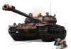В World of Tanks стартовала праздничная распродажа ко дню рождения игры В World of Tanks стартовала праздничная распродажа ко дню рождения игры