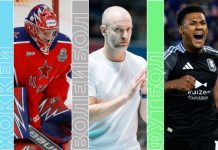 Четвертьфиналы ВХЛ: расписание матчей и текущие счета серий на 16 апреля 2026 года Четвертьфиналы ВХЛ: расписание матчей и текущие счета серий на 16 апреля 2026 года