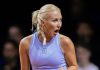 Потапова рассказала о совете Грикспора в Мадриде Потапова рассказала о совете Грикспора в Мадриде