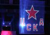 ЦСКА победил Спартак всухую в матче Молодежной футбольной лиги ЦСКА победил Спартак всухую в матче Молодежной футбольной лиги
