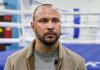 Федерация бокса России ответила на решение World Boxing Федерация бокса России ответила на решение World Boxing