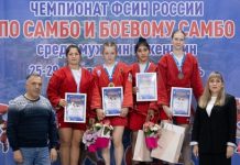 Определены победители первого дня чемпионата ФСИН по самбо Определены победители первого дня чемпионата ФСИН по самбо