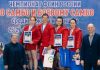 Завершился третий день чемпионата ФСИН по самбо Завершился третий день чемпионата ФСИН по самбо