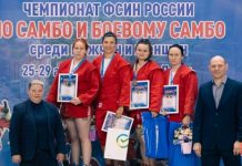 Завершился третий день чемпионата ФСИН по самбо Завершился третий день чемпионата ФСИН по самбо