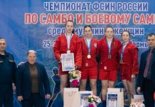 Определены призёры второго дня чемпионата ФСИН по самбо Определены призёры второго дня чемпионата ФСИН по самбо