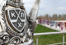 КХЛ объяснила отмену гола «Металлурга» КХЛ объяснила отмену гола «Металлурга»