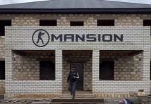 В Актобе предприниматель воссоздал карту Mansion из CS 1.6 для пейнтбола В Актобе предприниматель воссоздал карту Mansion из CS 1.6 для пейнтбола