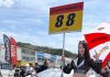 Даниил Квят финишировал шестым в дебюте Super GT на этапе в Окаяме Даниил Квят финишировал шестым в дебюте Super GT на этапе в Окаяме