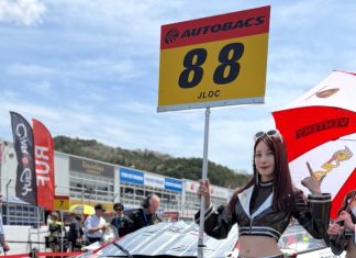 Даниил Квят финишировал шестым в дебюте Super GT на этапе в Окаяме Даниил Квят финишировал шестым в дебюте Super GT на этапе в Окаяме