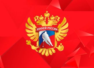 Федерация хоккея России преобразовала НМХЛ в Российскую хоккейную лигу с новыми лимитами Федерация хоккея России преобразовала НМХЛ в Российскую хоккейную лигу с новыми лимитами