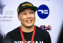 Руслан Проводников объявил о завершении карьеры и анонсировал бой 7 июня в Красноярске Руслан Проводников объявил о завершении карьеры и анонсировал бой 7 июня в Красноярске
