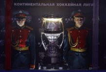 Кубок Гагарина-2026 установил антирекорд по числу матчей в первых двух раундах плей-офф КХЛ Кубок Гагарина-2026 установил антирекорд по числу матчей в первых двух раундах плей-офф КХЛ