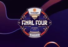 Все билеты на Финал четырёх Евролиги-2026 проданы Все билеты на Финал четырёх Евролиги-2026 проданы
