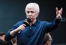 Ловчев назвал главную проблему российского футбола Ловчев назвал главную проблему российского футбола